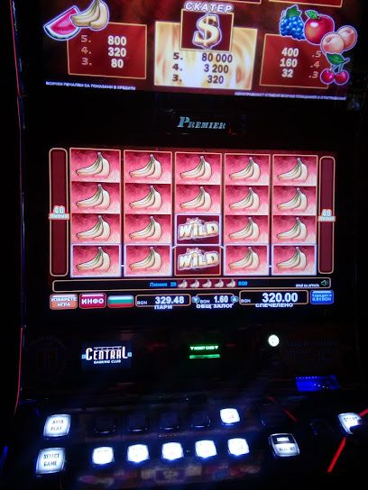 КАЗИНО ЦЕНТРАЛ